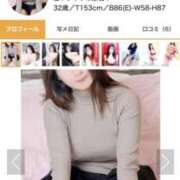 ヒメ日記 2025/10/17 23:59 投稿 ゆな 素人妻御奉仕倶楽部Hip's松戸店