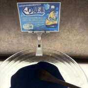 ゆな お礼⸜  ෆ‪  ‪⸝‍ 素人妻御奉仕倶楽部Hip's松戸店