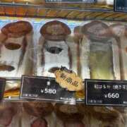 ヒメ日記 2025/12/18 15:39 投稿 ゆな 素人妻御奉仕倶楽部Hip's松戸店