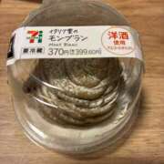 ヒメ日記 2025/12/29 23:59 投稿 ゆな 素人妻御奉仕倶楽部Hip's松戸店