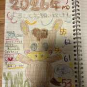 ヒメ日記 2026/01/01 16:29 投稿 ゆな 素人妻御奉仕倶楽部Hip's松戸店