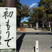 ヒメ日記 2026/01/06 12:49 投稿 ゆな 素人妻御奉仕倶楽部Hip's松戸店