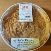 ヒメ日記 2026/01/10 15:19 投稿 ゆな 素人妻御奉仕倶楽部Hip's松戸店