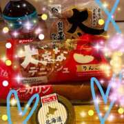 ヒメ日記 2026/02/01 19:09 投稿 ゆな 素人妻御奉仕倶楽部Hip's松戸店