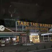 ヒメ日記 2026/02/04 02:09 投稿 ゆな 素人妻御奉仕倶楽部Hip's松戸店