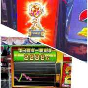 ヒメ日記 2026/02/12 17:59 投稿 ゆな 素人妻御奉仕倶楽部Hip's松戸店