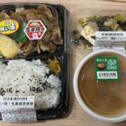 ヒメ日記 2026/02/12 19:49 投稿 ゆな 素人妻御奉仕倶楽部Hip's松戸店