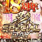 ヒメ日記 2026/03/23 21:16 投稿 ゆな 素人妻御奉仕倶楽部Hip's松戸店