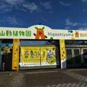 ヒメ日記 2026/03/28 14:29 投稿 ゆな 素人妻御奉仕倶楽部Hip's松戸店