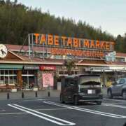 ヒメ日記 2026/04/09 05:29 投稿 ゆな 素人妻御奉仕倶楽部Hip's松戸店