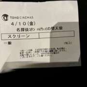 ヒメ日記 2026/04/10 16:09 投稿 ゆな 素人妻御奉仕倶楽部Hip's松戸店