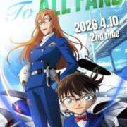 ヒメ日記 2026/04/10 18:39 投稿 ゆな 素人妻御奉仕倶楽部Hip's松戸店