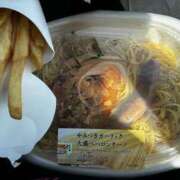 ゆな お昼ごはーーーん3259 素人妻御奉仕倶楽部Hip's松戸店