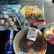 ゆな お昼ごはーん2809 素人妻御奉仕倶楽部Hip's松戸店