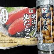ヒメ日記 2026/05/20 08:24 投稿 ゆな 素人妻御奉仕倶楽部Hip's松戸店