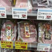 ヒメ日記 2026/05/25 06:19 投稿 ゆな 素人妻御奉仕倶楽部Hip's松戸店