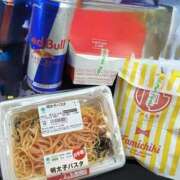 ゆな お昼のごはーーん1986 素人妻御奉仕倶楽部Hip's松戸店
