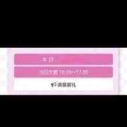 ヒメ日記 2026/06/11 10:49 投稿 ゆな 素人妻御奉仕倶楽部Hip's松戸店