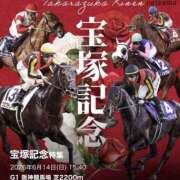ヒメ日記 2026/06/14 14:26 投稿 ゆな 素人妻御奉仕倶楽部Hip's松戸店