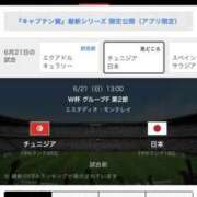 ヒメ日記 2026/06/20 19:19 投稿 ゆな 素人妻御奉仕倶楽部Hip's松戸店
