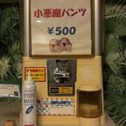ヒメ日記 2026/07/03 00:09 投稿 ゆな 素人妻御奉仕倶楽部Hip's松戸店