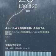 ヒメ日記 2026/07/17 12:30 投稿 ゆな 素人妻御奉仕倶楽部Hip's松戸店