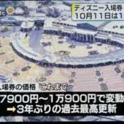 ヒメ日記 2026/07/18 08:59 投稿 ゆな 素人妻御奉仕倶楽部Hip's松戸店