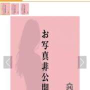 ヒメ日記 2026/07/31 18:19 投稿 ゆな 素人妻御奉仕倶楽部Hip's松戸店