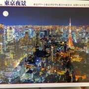 ヒメ日記 2026/08/01 02:19 投稿 ゆな 素人妻御奉仕倶楽部Hip's松戸店