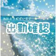 ヒメ日記 2026/08/03 07:49 投稿 ゆな 素人妻御奉仕倶楽部Hip's松戸店