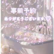 ヒメ日記 2026/08/04 02:49 投稿 ゆな 素人妻御奉仕倶楽部Hip's松戸店