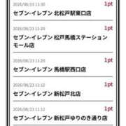 ヒメ日記 2026/08/23 11:49 投稿 ゆな 素人妻御奉仕倶楽部Hip's松戸店