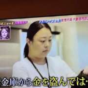 ヒメ日記 2026/08/25 22:49 投稿 ゆな 素人妻御奉仕倶楽部Hip's松戸店