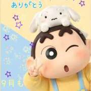 ヒメ日記 2026/09/01 00:19 投稿 ゆな 素人妻御奉仕倶楽部Hip's松戸店