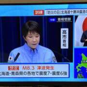 ヒメ日記 2026/09/01 09:09 投稿 ゆな 素人妻御奉仕倶楽部Hip's松戸店