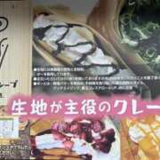 ヒメ日記 2026/09/10 14:20 投稿 ゆな 素人妻御奉仕倶楽部Hip's松戸店