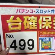 ヒメ日記 2026/09/17 10:20 投稿 ゆな 素人妻御奉仕倶楽部Hip's松戸店