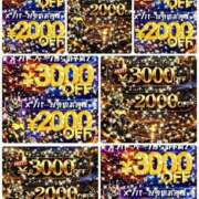 ヒメ日記 2026/09/28 23:19 投稿 ゆな 素人妻御奉仕倶楽部Hip's松戸店