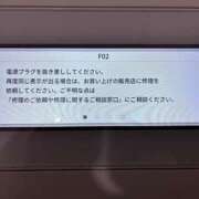 ヒメ日記 2026/10/06 23:49 投稿 ゆな 素人妻御奉仕倶楽部Hip's松戸店