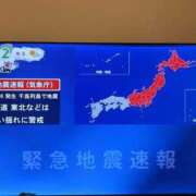 ヒメ日記 2026/10/16 12:49 投稿 ゆな 素人妻御奉仕倶楽部Hip's松戸店