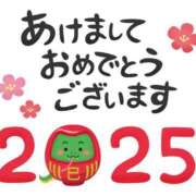 ヒメ日記 2025/01/02 15:28 投稿 佐月みやび 華女 第二章