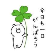 ヒメ日記 2025/03/31 07:23 投稿 佐月みやび 華女 第二章