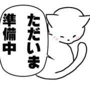 ヒメ日記 2025/05/01 17:07 投稿 佐月みやび 華女 第二章