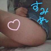 すみれ 明日は 人妻倶楽部 内緒の関係 大宮店