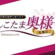 ヒメ日記 2024/07/05 10:03 投稿 島崎　さいか しこたま奥様 札幌店