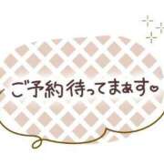 ヒメ日記 2024/08/17 15:21 投稿 島崎　さいか しこたま奥様 札幌店