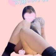 ヒメ日記 2025/01/27 14:53 投稿 れい 素人系イメージSOAP 彼女感 宇都宮本館