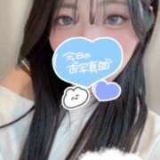 ヒメ日記 2025/02/02 11:05 投稿 れい 素人系イメージSOAP 彼女感 宇都宮本館