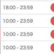 ヒメ日記 2025/02/02 17:56 投稿 れい 素人系イメージSOAP 彼女感 宇都宮本館