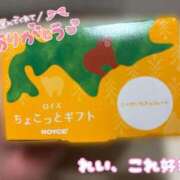 ヒメ日記 2025/08/19 21:45 投稿 れい 素人系イメージSOAP 彼女感 宇都宮本館